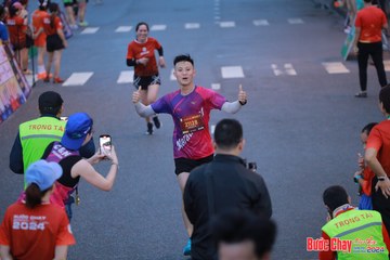BƯỚC CHẠY CHÀO XUÂN THÀNH PHỐ QUẢNG NGÃI 2024 - Ảnh #1250859