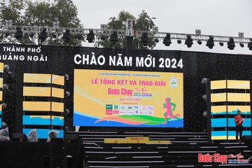 BƯỚC CHẠY CHÀO XUÂN THÀNH PHỐ QUẢNG NGÃI 2024 - Ảnh #1231632