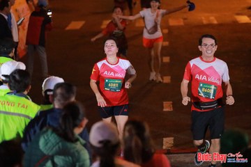 BƯỚC CHẠY CHÀO XUÂN THÀNH PHỐ QUẢNG NGÃI 2024 - Ảnh #1246199