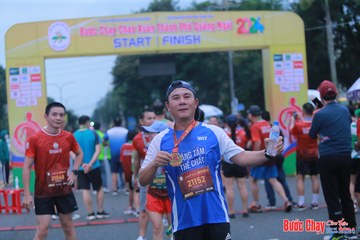 BƯỚC CHẠY CHÀO XUÂN THÀNH PHỐ QUẢNG NGÃI 2024 - Ảnh #1220806