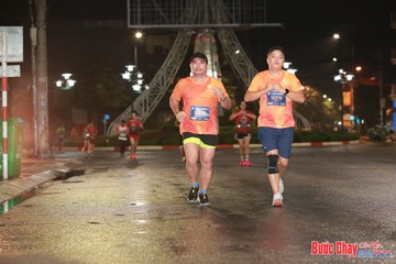 BƯỚC CHẠY CHÀO XUÂN THÀNH PHỐ QUẢNG NGÃI 2024 - Ảnh #1229336