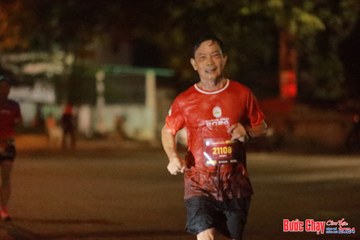 BƯỚC CHẠY CHÀO XUÂN THÀNH PHỐ QUẢNG NGÃI 2024 - Ảnh #1236530
