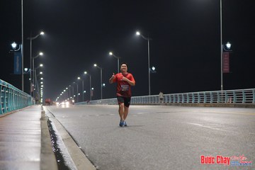 BƯỚC CHẠY CHÀO XUÂN THÀNH PHỐ QUẢNG NGÃI 2024 - Ảnh #1253726