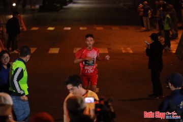 BƯỚC CHẠY CHÀO XUÂN THÀNH PHỐ QUẢNG NGÃI 2024 - Ảnh #1240799