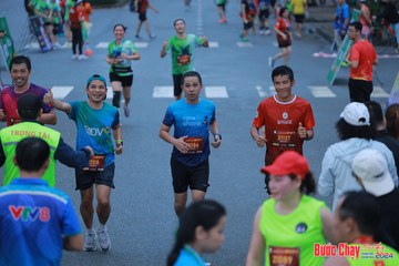 BƯỚC CHẠY CHÀO XUÂN THÀNH PHỐ QUẢNG NGÃI 2024 - Ảnh #1251750