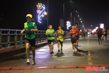 BƯỚC CHẠY CHÀO XUÂN THÀNH PHỐ QUẢNG NGÃI 2024 - Ảnh #1232618