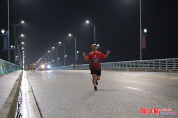 BƯỚC CHẠY CHÀO XUÂN THÀNH PHỐ QUẢNG NGÃI 2024 - Ảnh #1253080