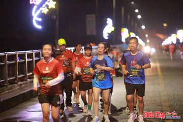 BƯỚC CHẠY CHÀO XUÂN THÀNH PHỐ QUẢNG NGÃI 2024 - Ảnh #1236206