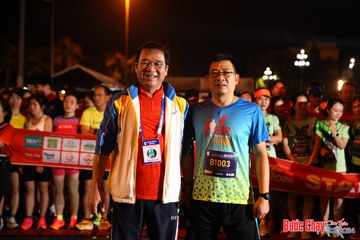 BƯỚC CHẠY CHÀO XUÂN THÀNH PHỐ QUẢNG NGÃI 2024 - Ảnh #1212760