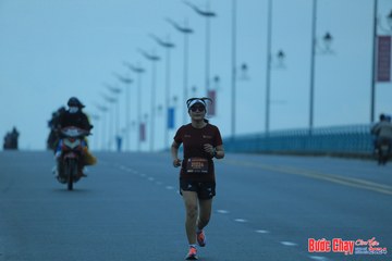 BƯỚC CHẠY CHÀO XUÂN THÀNH PHỐ QUẢNG NGÃI 2024 - Ảnh #1222605