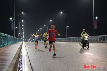 BƯỚC CHẠY CHÀO XUÂN THÀNH PHỐ QUẢNG NGÃI 2024 - Ảnh #1252807