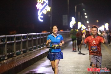 BƯỚC CHẠY CHÀO XUÂN THÀNH PHỐ QUẢNG NGÃI 2024 - Ảnh #1231740