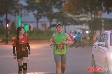 BƯỚC CHẠY CHÀO XUÂN THÀNH PHỐ QUẢNG NGÃI 2024 - Ảnh #1236795
