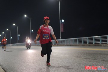 BƯỚC CHẠY CHÀO XUÂN THÀNH PHỐ QUẢNG NGÃI 2024 - Ảnh #1253388