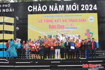 BƯỚC CHẠY CHÀO XUÂN THÀNH PHỐ QUẢNG NGÃI 2024 - Ảnh #1235937