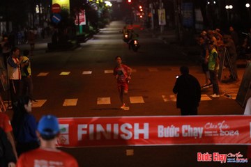 BƯỚC CHẠY CHÀO XUÂN THÀNH PHỐ QUẢNG NGÃI 2024 - Ảnh #1240510
