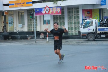 BƯỚC CHẠY CHÀO XUÂN THÀNH PHỐ QUẢNG NGÃI 2024 - Ảnh #1237244