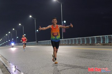 BƯỚC CHẠY CHÀO XUÂN THÀNH PHỐ QUẢNG NGÃI 2024 - Ảnh #1255134