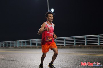 BƯỚC CHẠY CHÀO XUÂN THÀNH PHỐ QUẢNG NGÃI 2024 - Ảnh #1254776