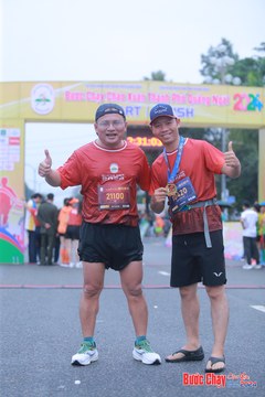 BƯỚC CHẠY CHÀO XUÂN THÀNH PHỐ QUẢNG NGÃI 2024 - Ảnh #1221918