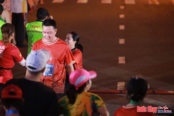 BƯỚC CHẠY CHÀO XUÂN THÀNH PHỐ QUẢNG NGÃI 2024 - Ảnh #1249231