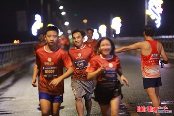 BƯỚC CHẠY CHÀO XUÂN THÀNH PHỐ QUẢNG NGÃI 2024 - Ảnh #1231339