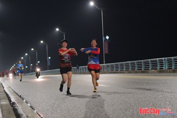 BƯỚC CHẠY CHÀO XUÂN THÀNH PHỐ QUẢNG NGÃI 2024 - Ảnh #1255010