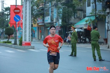 BƯỚC CHẠY CHÀO XUÂN THÀNH PHỐ QUẢNG NGÃI 2024 - Ảnh #1237013