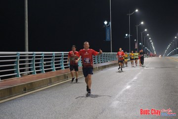 BƯỚC CHẠY CHÀO XUÂN THÀNH PHỐ QUẢNG NGÃI 2024 - Ảnh #1254851