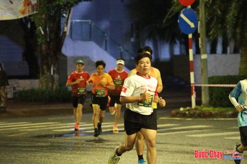 BƯỚC CHẠY CHÀO XUÂN THÀNH PHỐ QUẢNG NGÃI 2024 - Ảnh #1222963