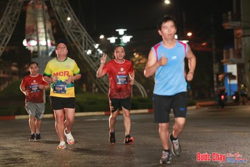 BƯỚC CHẠY CHÀO XUÂN THÀNH PHỐ QUẢNG NGÃI 2024 - Ảnh #1229323