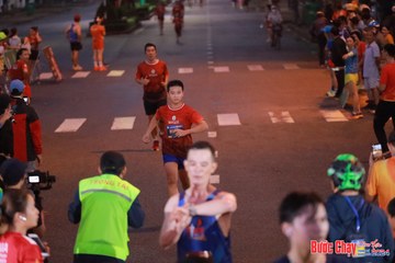 BƯỚC CHẠY CHÀO XUÂN THÀNH PHỐ QUẢNG NGÃI 2024 - Ảnh #1249705