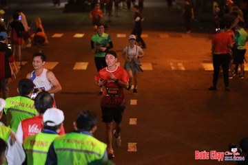 BƯỚC CHẠY CHÀO XUÂN THÀNH PHỐ QUẢNG NGÃI 2024 - Ảnh #1252445