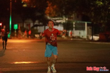 BƯỚC CHẠY CHÀO XUÂN THÀNH PHỐ QUẢNG NGÃI 2024 - Ảnh #1236458