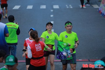 BƯỚC CHẠY CHÀO XUÂN THÀNH PHỐ QUẢNG NGÃI 2024 - Ảnh #1251600