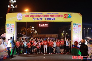 BƯỚC CHẠY CHÀO XUÂN THÀNH PHỐ QUẢNG NGÃI 2024 - Ảnh #1238704