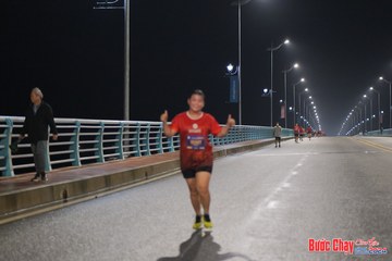 BƯỚC CHẠY CHÀO XUÂN THÀNH PHỐ QUẢNG NGÃI 2024 - Ảnh #1253537