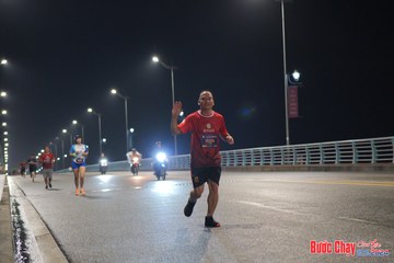 BƯỚC CHẠY CHÀO XUÂN THÀNH PHỐ QUẢNG NGÃI 2024 - Ảnh #1254065