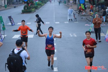 BƯỚC CHẠY CHÀO XUÂN THÀNH PHỐ QUẢNG NGÃI 2024 - Ảnh #1252168