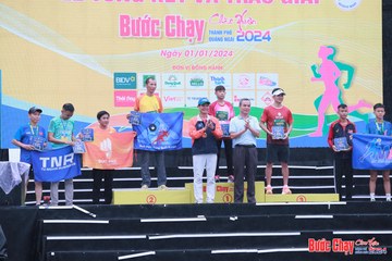 BƯỚC CHẠY CHÀO XUÂN THÀNH PHỐ QUẢNG NGÃI 2024 - Ảnh #1231722