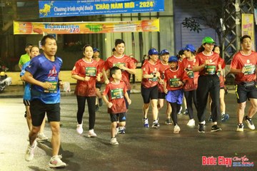 BƯỚC CHẠY CHÀO XUÂN THÀNH PHỐ QUẢNG NGÃI 2024 - Ảnh #1223232