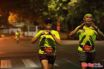 BƯỚC CHẠY CHÀO XUÂN THÀNH PHỐ QUẢNG NGÃI 2024 - Ảnh #1236570