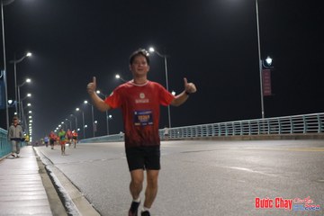 BƯỚC CHẠY CHÀO XUÂN THÀNH PHỐ QUẢNG NGÃI 2024 - Ảnh #1253807