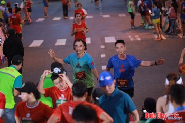 BƯỚC CHẠY CHÀO XUÂN THÀNH PHỐ QUẢNG NGÃI 2024 - Ảnh #1249989