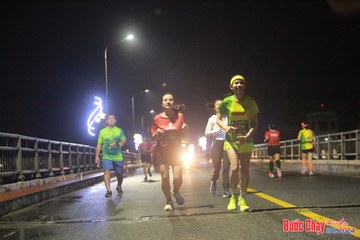 BƯỚC CHẠY CHÀO XUÂN THÀNH PHỐ QUẢNG NGÃI 2024 - Ảnh #1220363