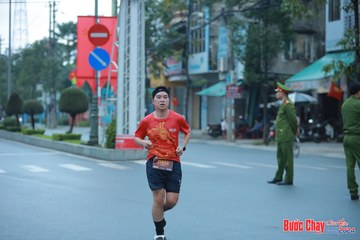 BƯỚC CHẠY CHÀO XUÂN THÀNH PHỐ QUẢNG NGÃI 2024 - Ảnh #1237012
