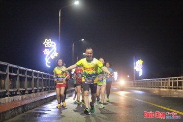 BƯỚC CHẠY CHÀO XUÂN THÀNH PHỐ QUẢNG NGÃI 2024 - Ảnh #1220022
