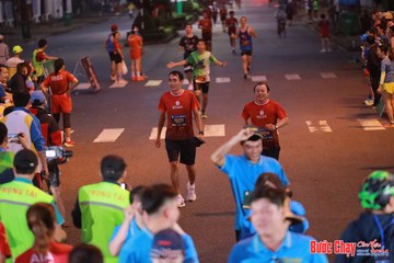 BƯỚC CHẠY CHÀO XUÂN THÀNH PHỐ QUẢNG NGÃI 2024 - Ảnh #1249671