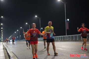 BƯỚC CHẠY CHÀO XUÂN THÀNH PHỐ QUẢNG NGÃI 2024 - Ảnh #1254017