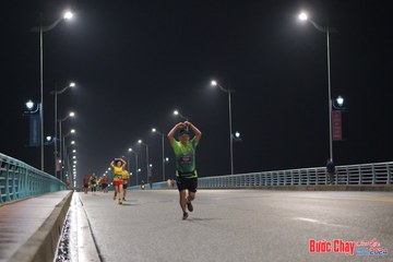 BƯỚC CHẠY CHÀO XUÂN THÀNH PHỐ QUẢNG NGÃI 2024 - Ảnh #1254736